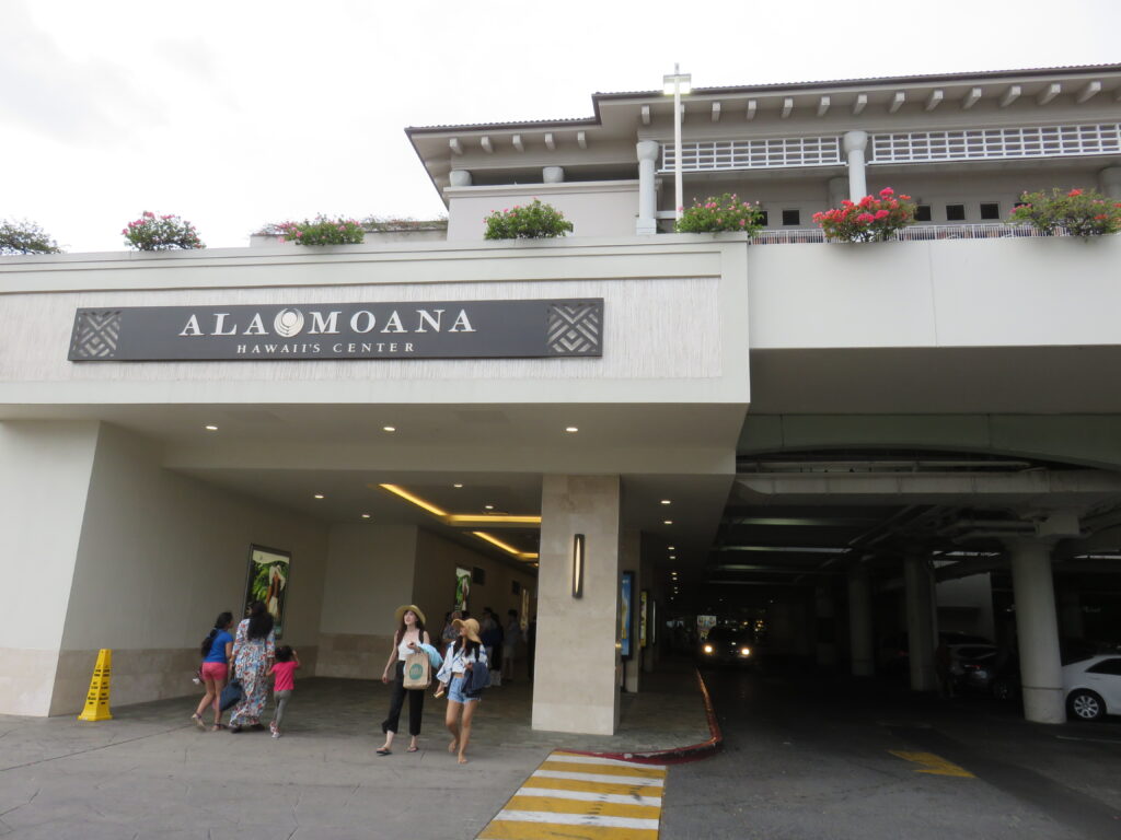 Ala moana center 