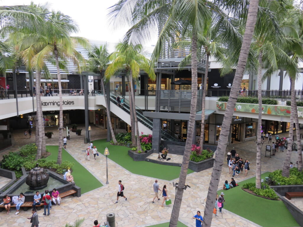 Ala moana center