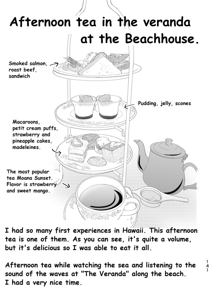 Afternoon tea in the veranda