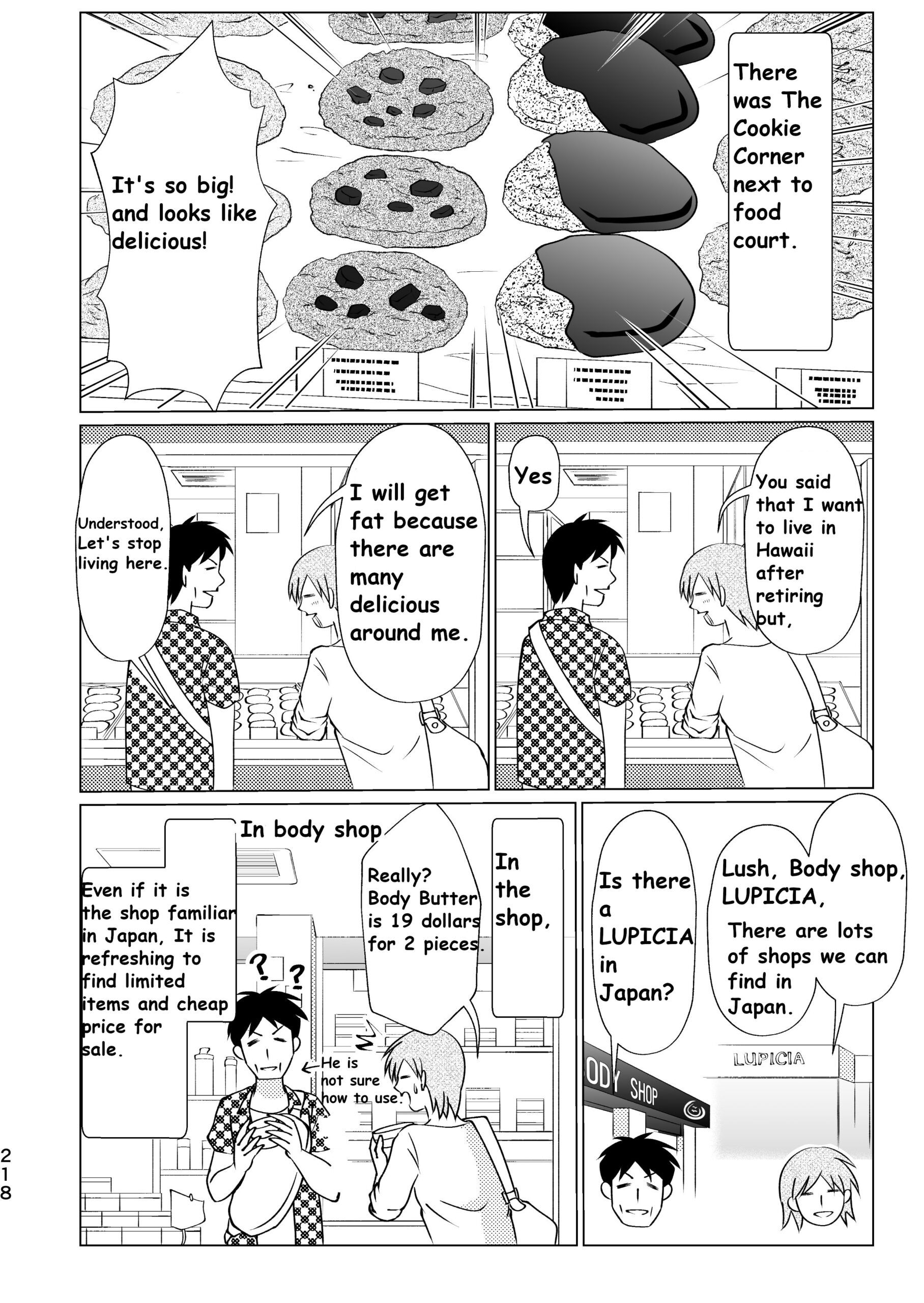 Ala Moana Center again! (Episode48) やましーの漫画